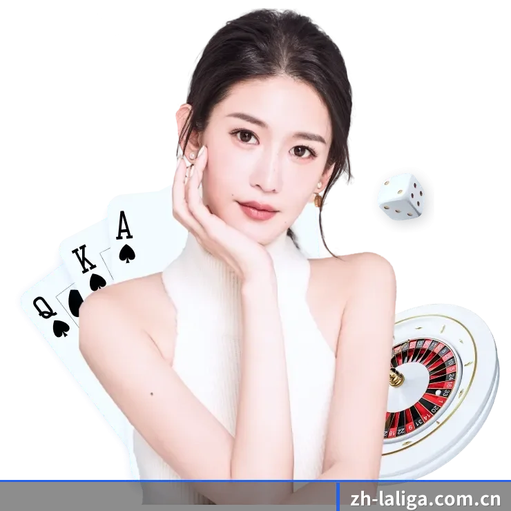 西甲投注 APP